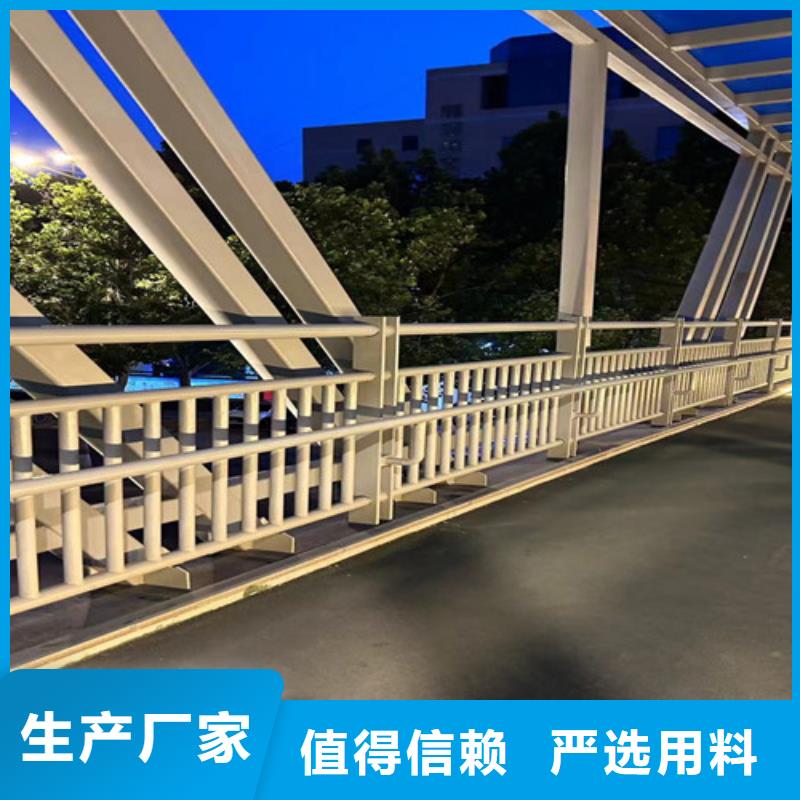 天津道路护栏-灯光护栏用心制作