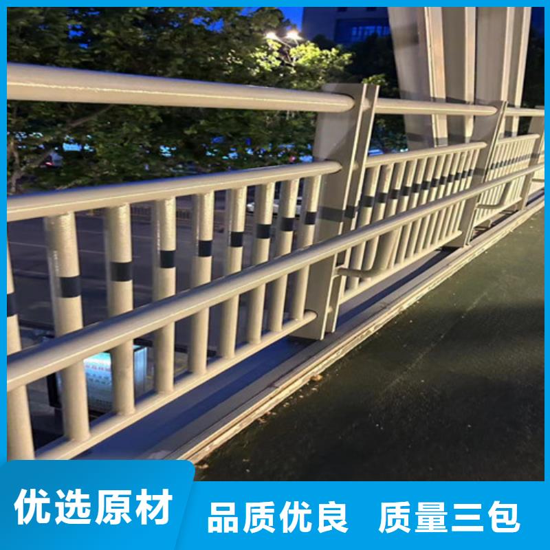 重庆【道路护栏】_不锈钢复合管护栏工厂自营