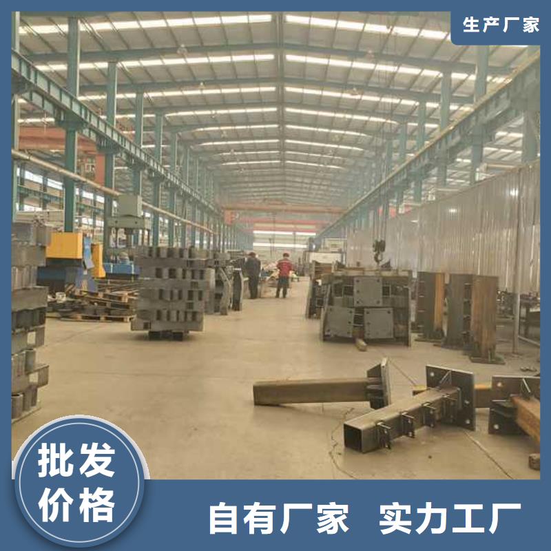 云南生产304不锈钢复合管栏杆质量可靠的厂家