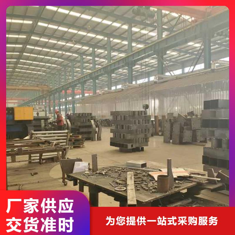 黑龙江卖304不锈钢复合管栏杆的公司