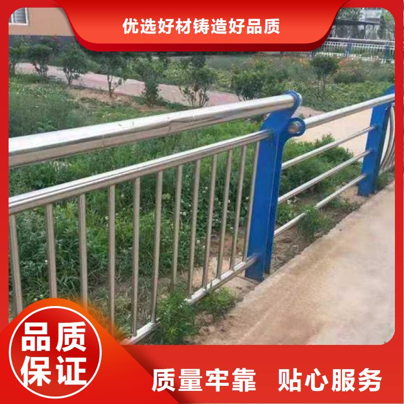 平凉桥梁人行道护栏生产制造厂家