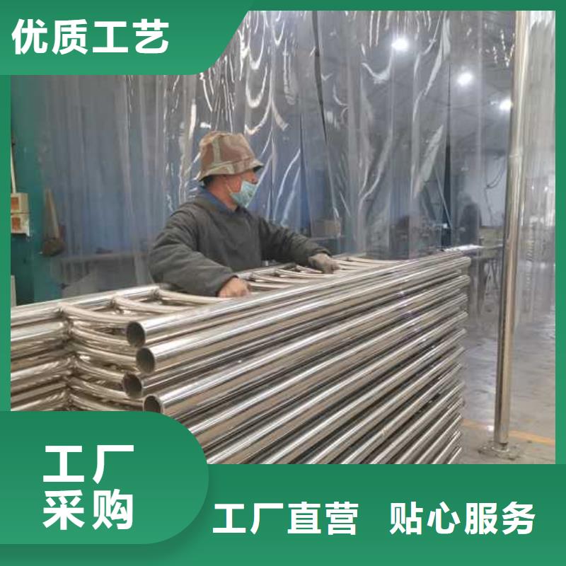 深圳碳素钢复合管护栏专业定制
