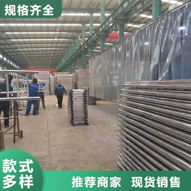 克拉玛依304不锈钢复合管栏杆实体生产厂家