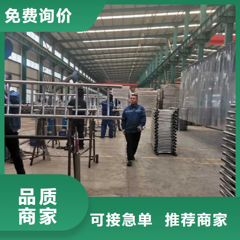 桂林值得信赖的防撞钢护栏基地