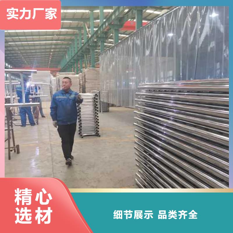 北京人行道栏杆生产商