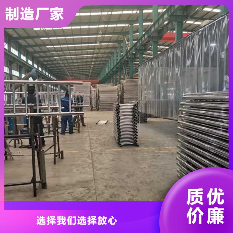 云南卖防撞钢护栏的生产厂家