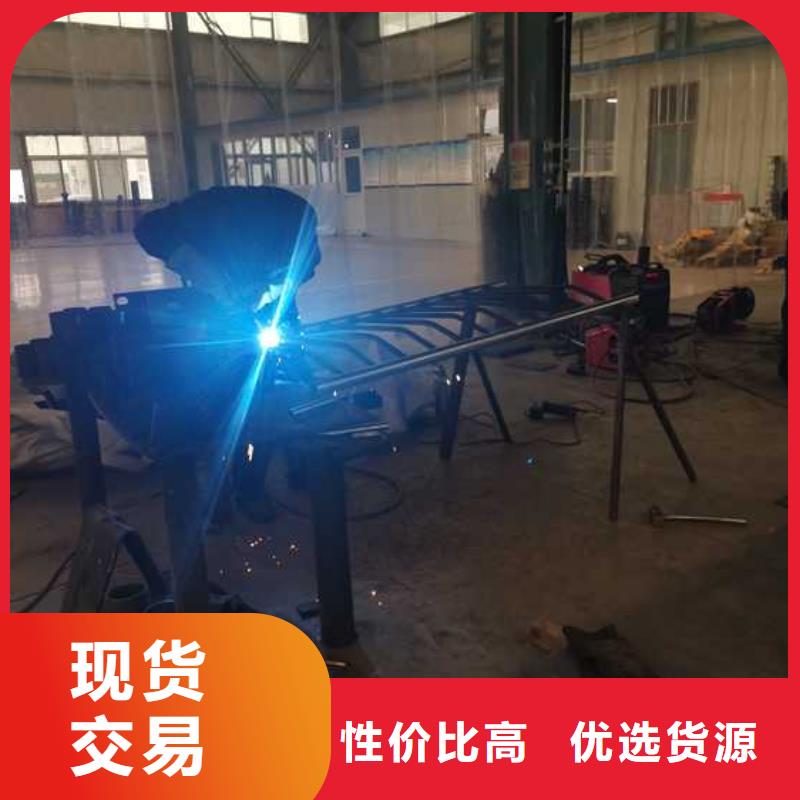 新闻：连云港不锈钢栏杆厂家