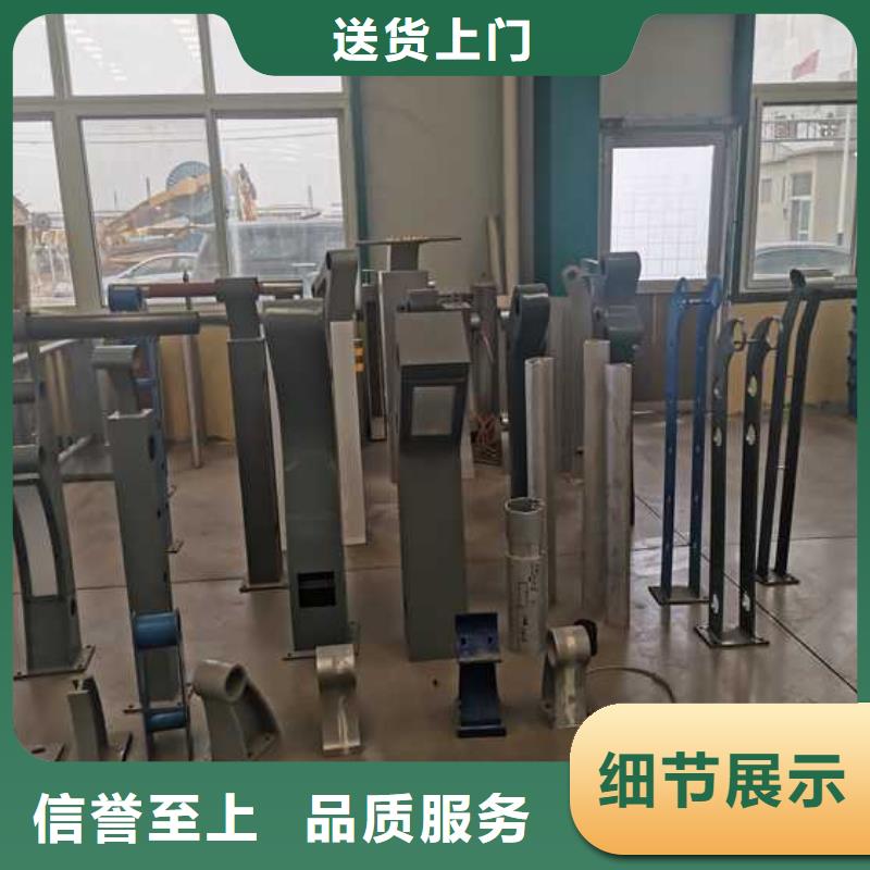 荆州灯光护栏栏杆优质供应商