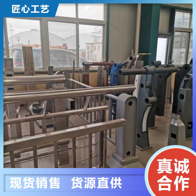 滁州采购不锈钢碳素钢复合管必看-专业品质