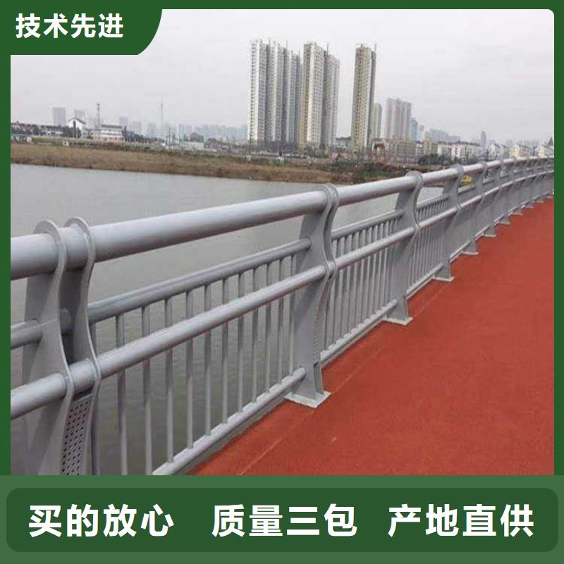 林芝生产桥梁防撞护栏的公司