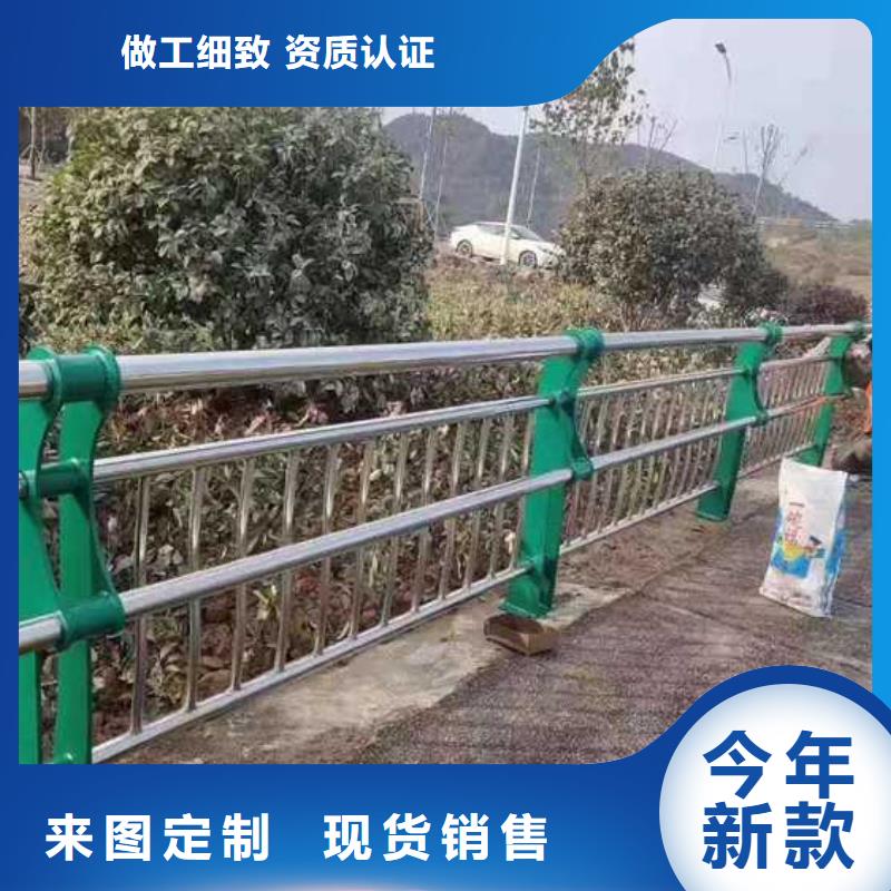 扬州不锈钢栏杆质检合格