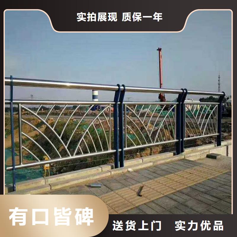 巢湖质量可靠的304不锈钢复合管桥梁护栏厂家