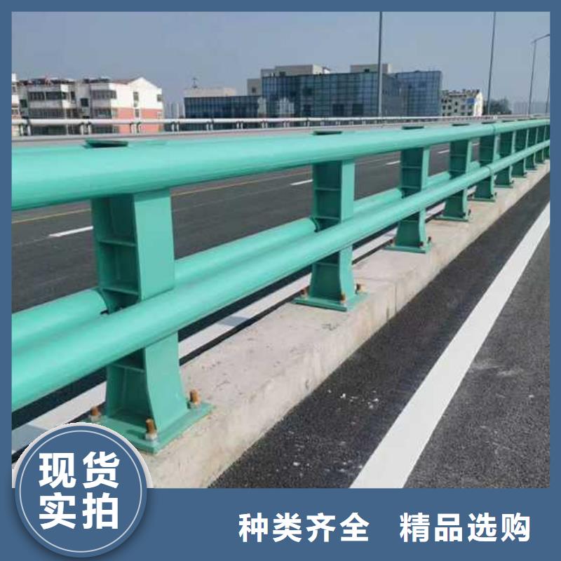 有现货的北京桥梁防撞护栏本地厂家