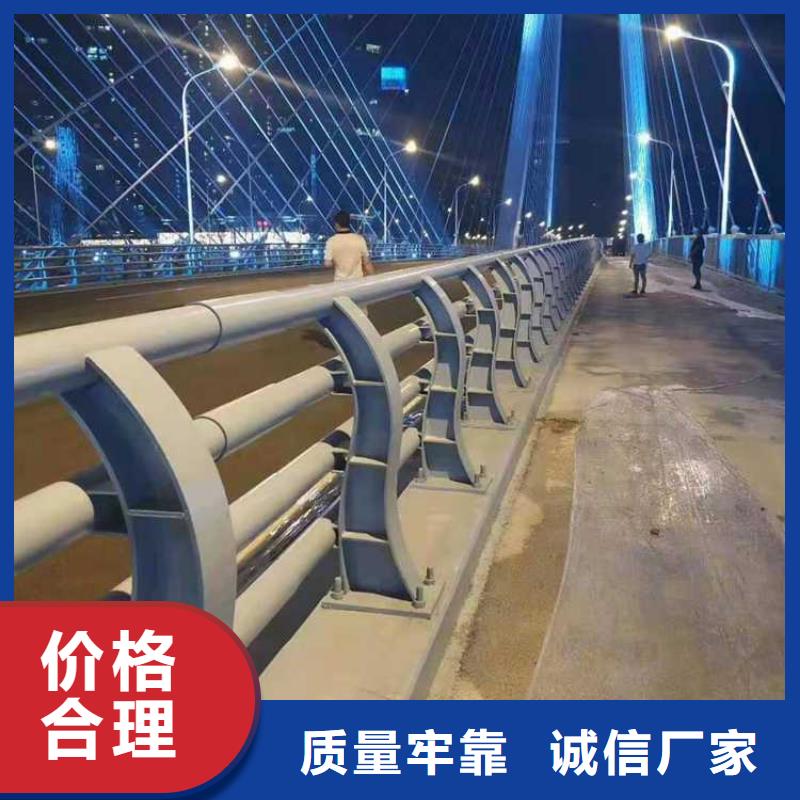 郴州桥梁栏杆-超低价格