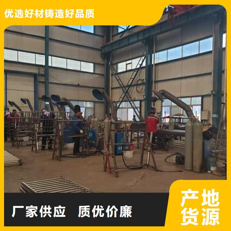 重庆定制不锈钢碳素钢复合圆管公司