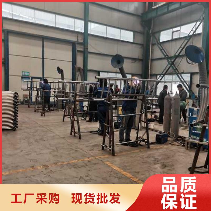 2023厂家直销##蚌埠不锈钢防撞护栏##价格合理