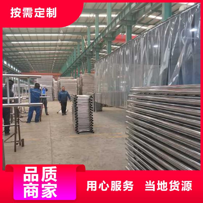 惠州防撞护栏制造工厂