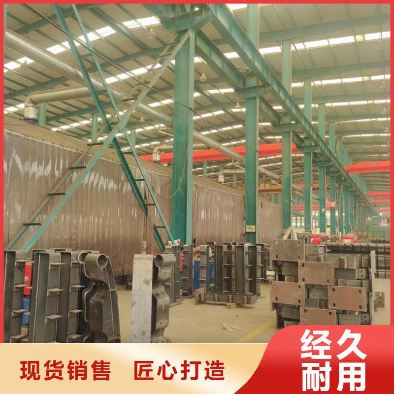 贵州碳素钢复合管护栏图片