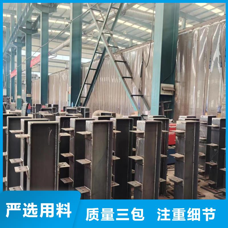 南京价格合理的灯光护栏栏杆经销商
