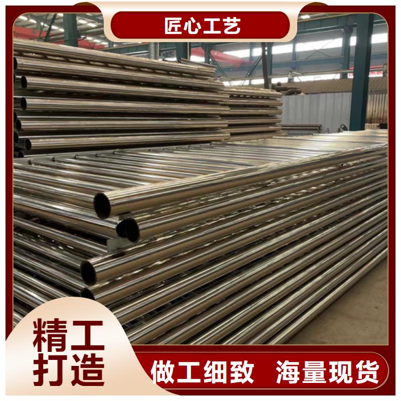 北京304不锈钢复合管桥梁护栏、304不锈钢复合管桥梁护栏生产厂家—薄利多销
