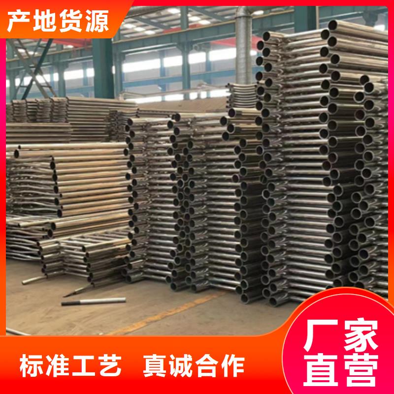 郑州经验丰富的不锈钢护栏公司