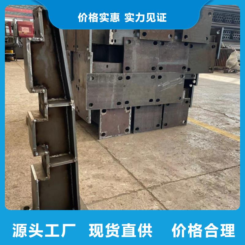 南京不锈钢碳素钢复合管老品牌