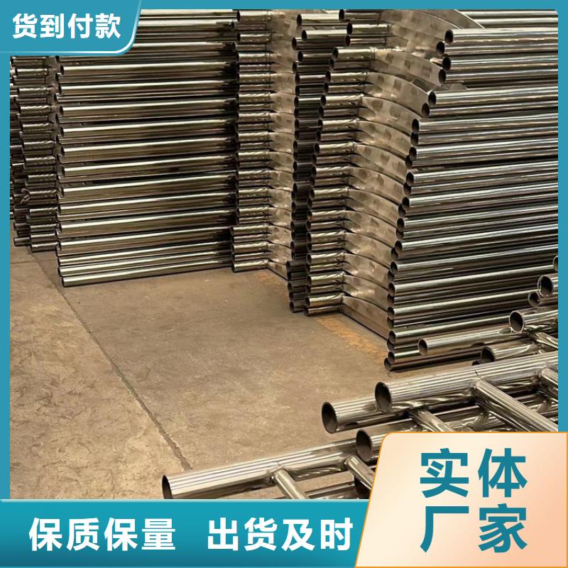 上海不锈钢栏杆厂家-专心做产品