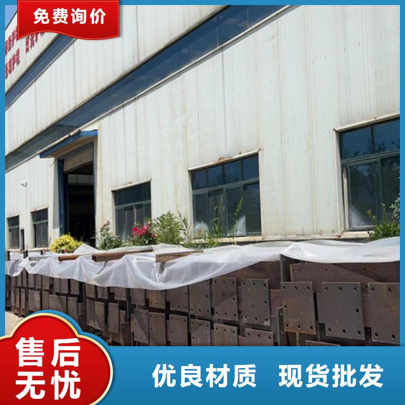 北京【护栏】不锈钢护栏厂注重细节