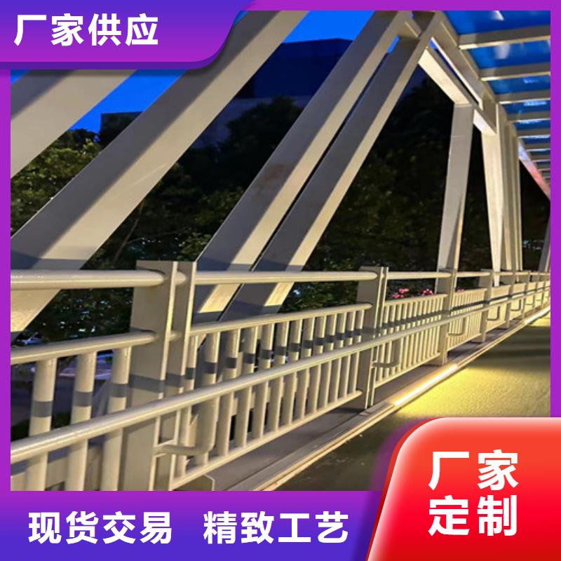 广东桥梁防撞护栏收费标准