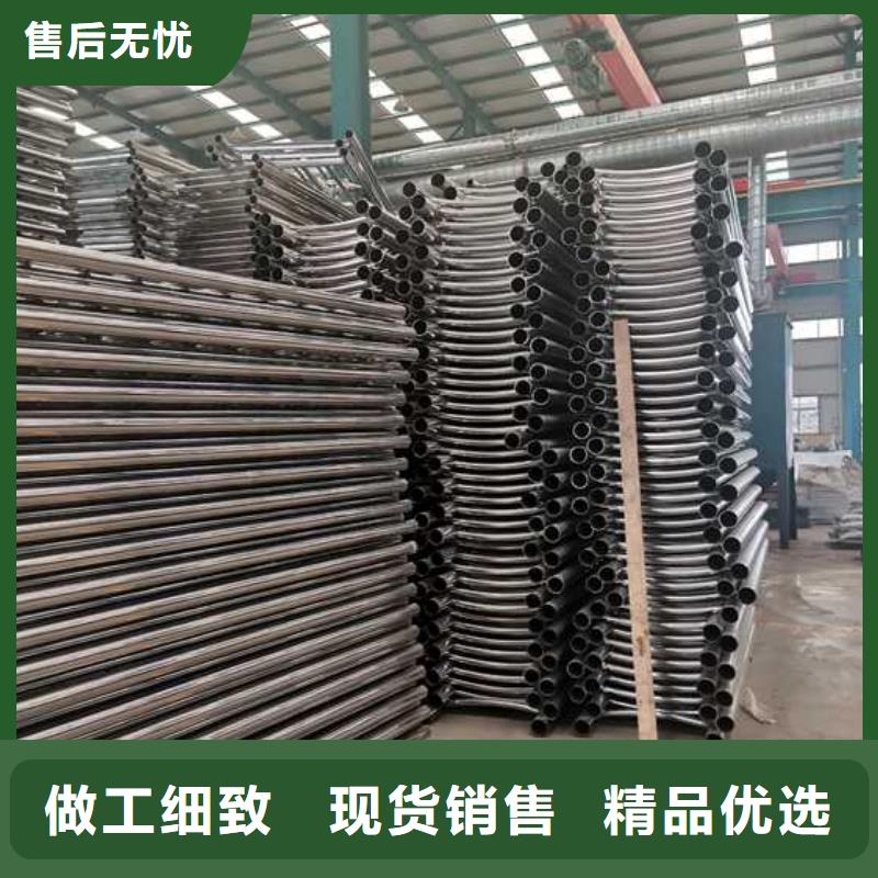 规格全的呼和浩特201不锈钢碳素钢复合管栏杆生产厂家