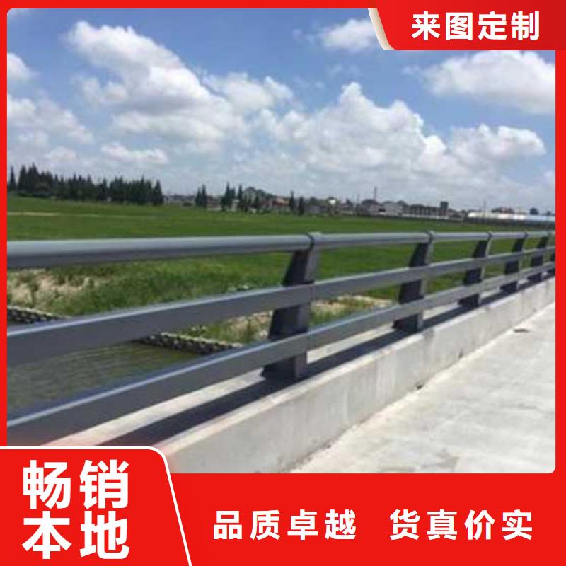 北京桥梁防撞护栏厂家-质量可靠
