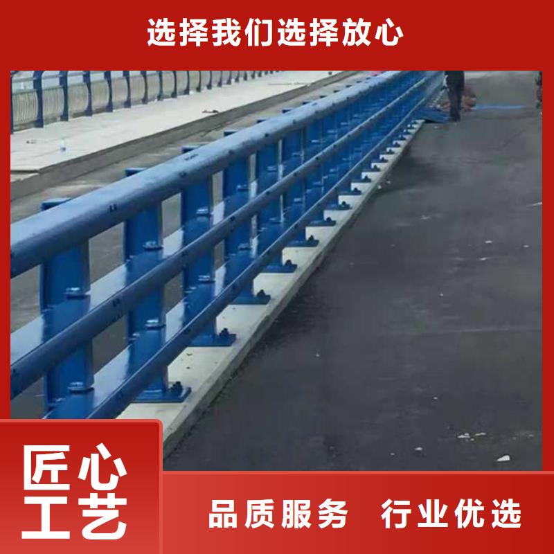 云浮不锈钢碳素钢复合管桥梁护栏价格公道