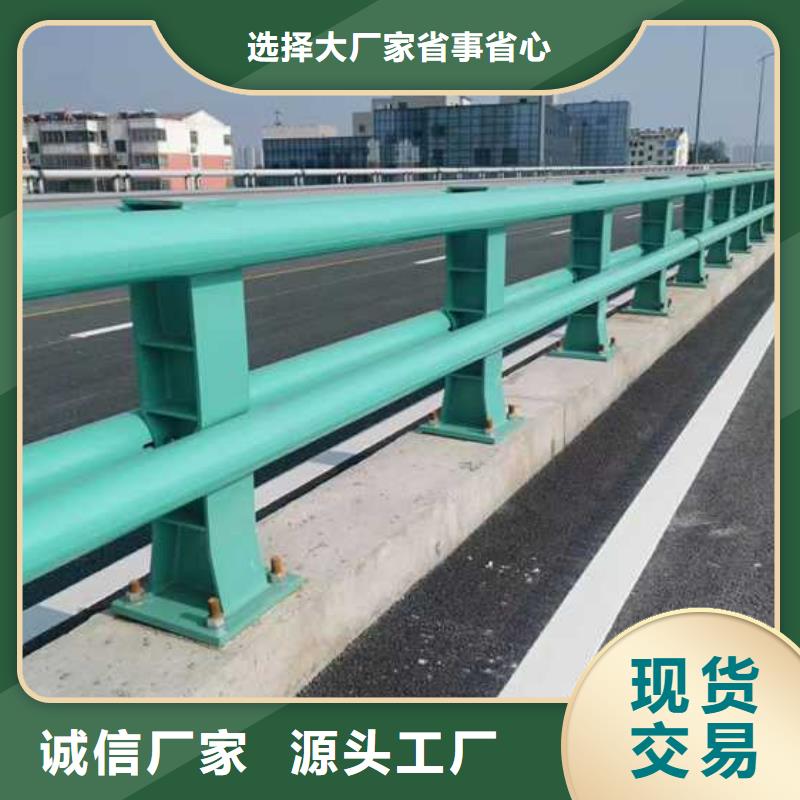 推荐：亳州城市天桥护栏厂家