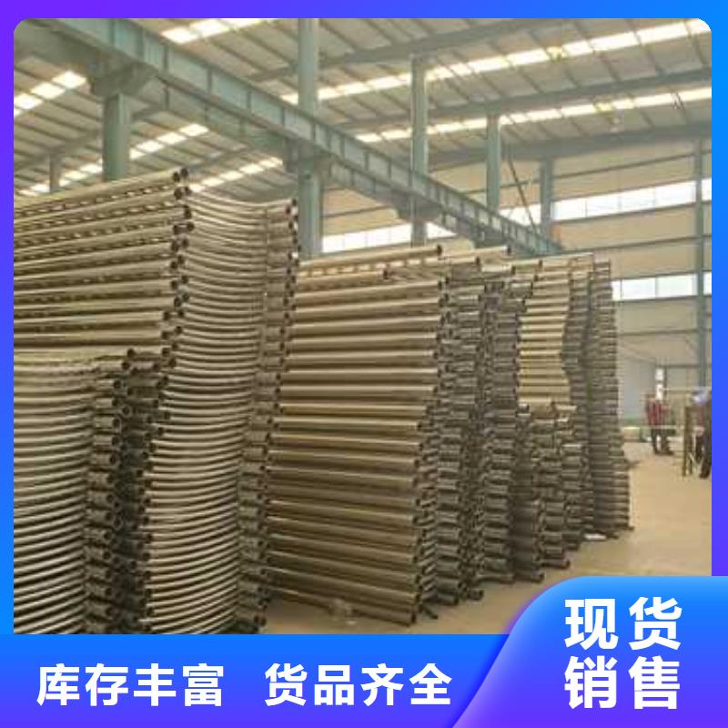 宁波重信誉碳素钢复合管护栏供货厂家