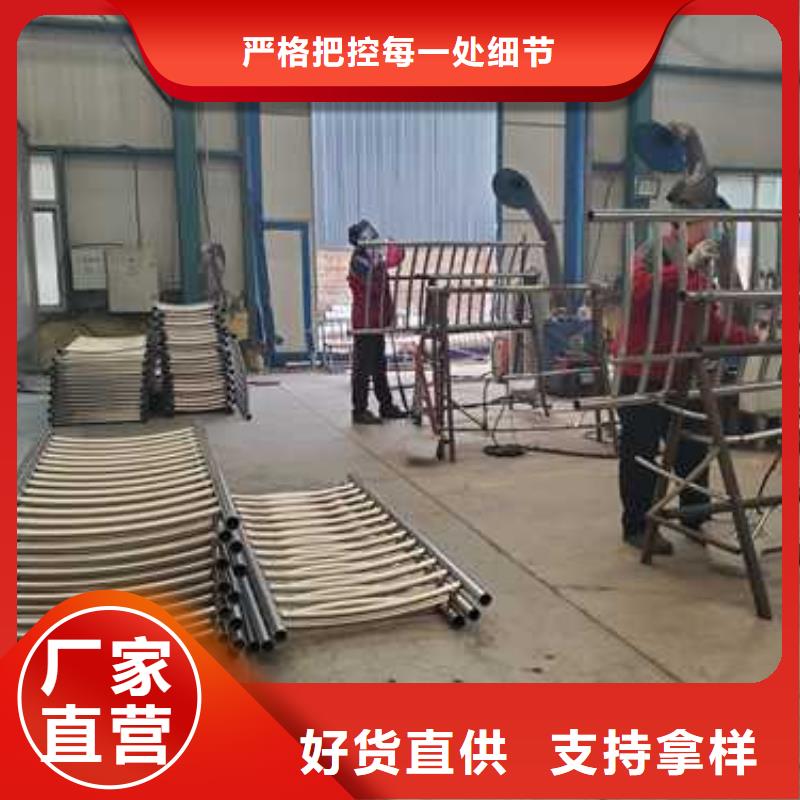 【北京护栏2_不锈钢碳素钢复合管助您降低采购成本】