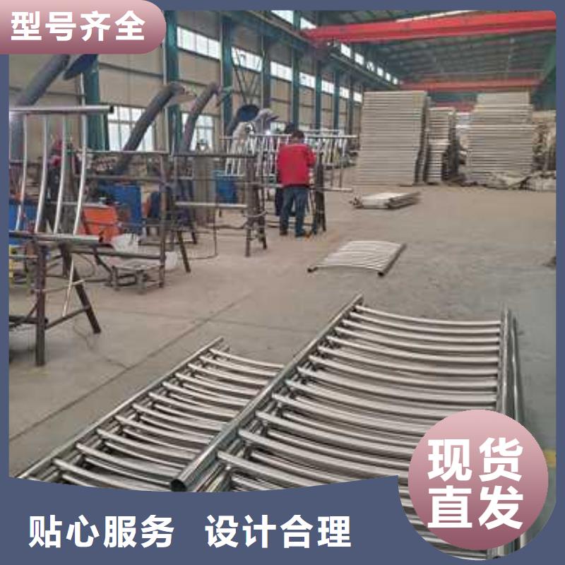 上海【护栏2】不锈钢碳素钢复合管大量现货