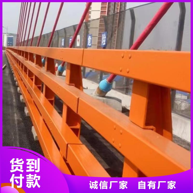 黄山定制桥梁不锈钢防撞护栏的销售厂家