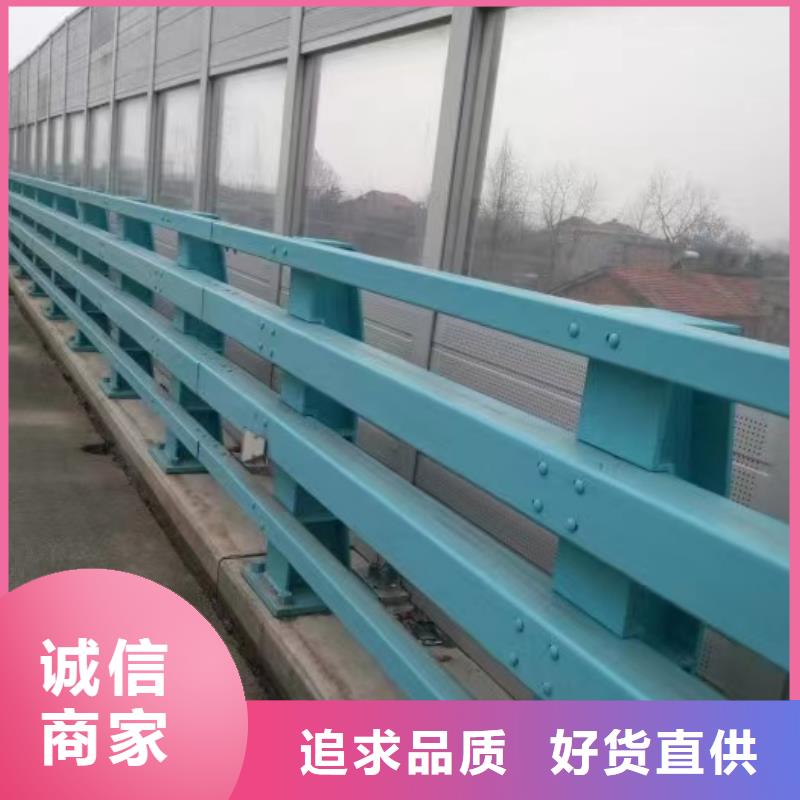 北京河道防撞护栏用途分析