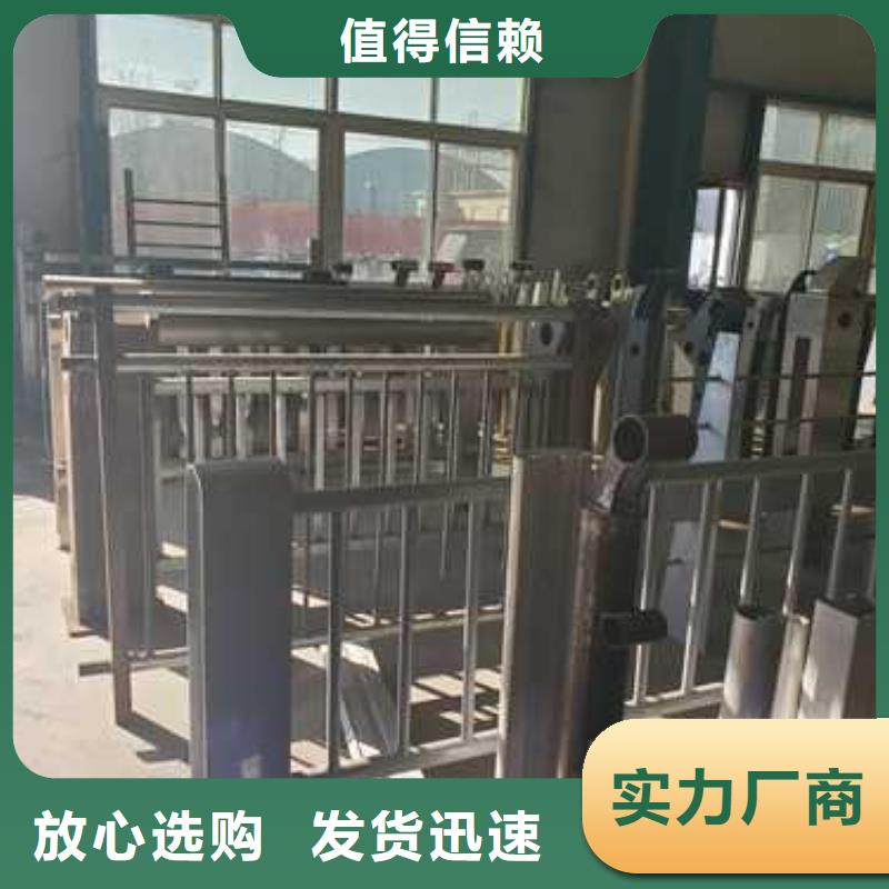 【护栏2】不锈钢护栏厂实拍品质保障本地供应商