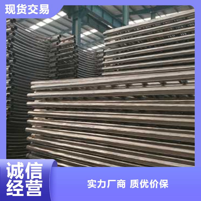 台州钢结构防撞护栏供货稳定