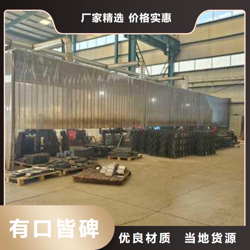 北京诚信供应防撞护栏立柱的厂家