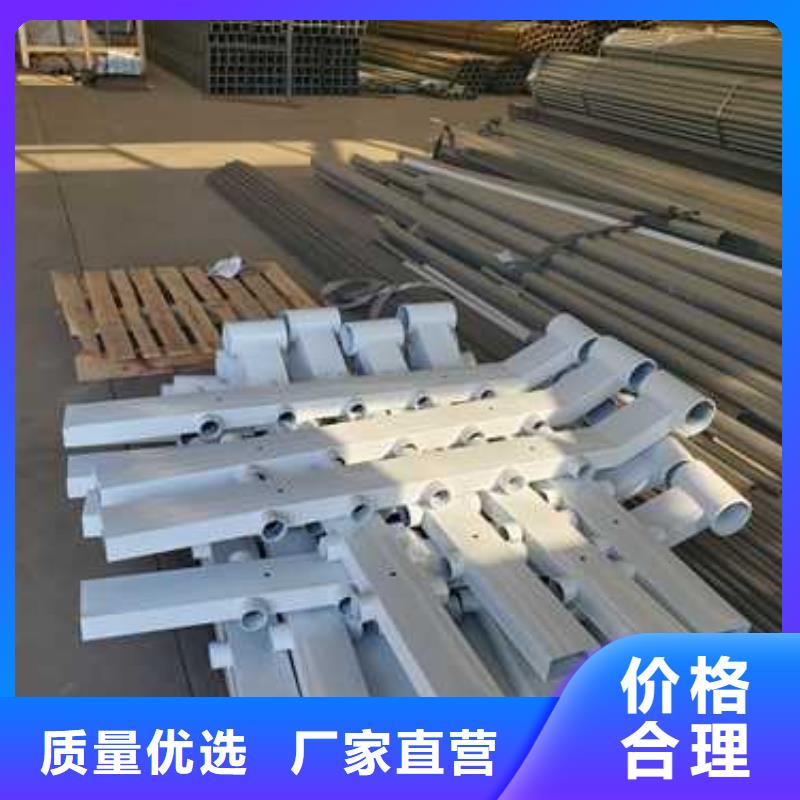碳素钢复合管护栏-碳素钢复合管护栏畅销专业生产制造厂