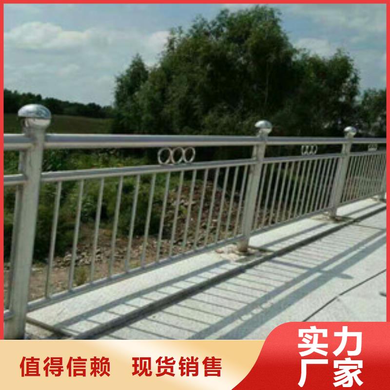 苏州钢桥梁护栏品质卓越