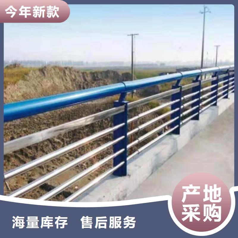 资讯：漳州不锈钢复合管栏杆厂家
