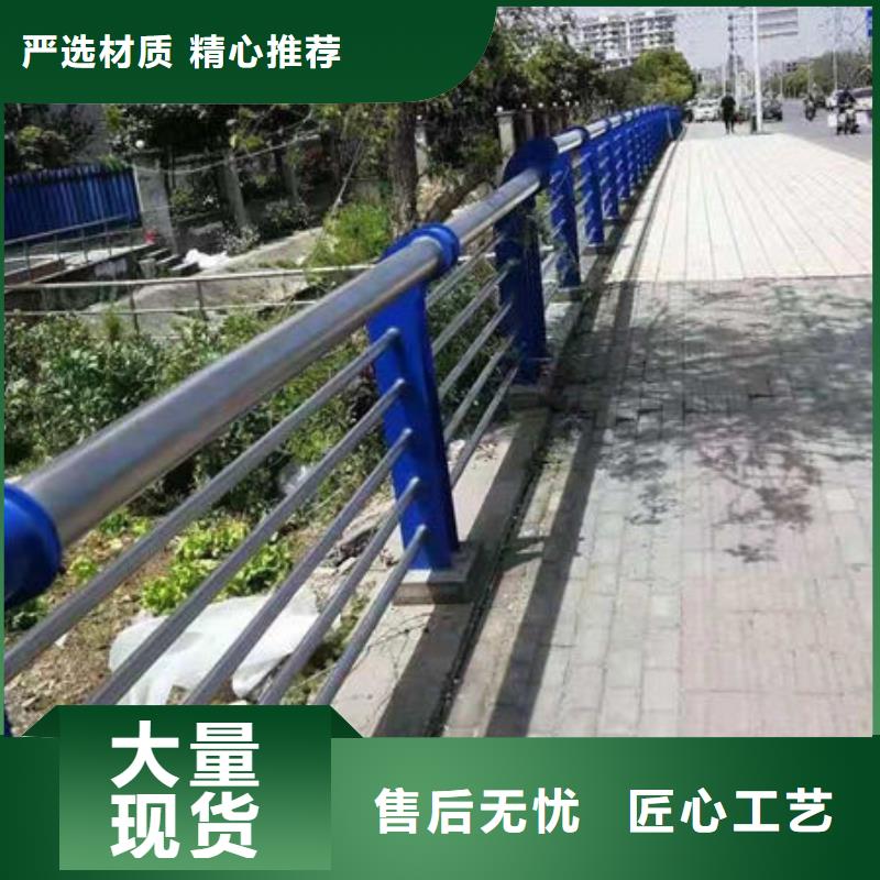 台州河道防护栏杆品质上乘
