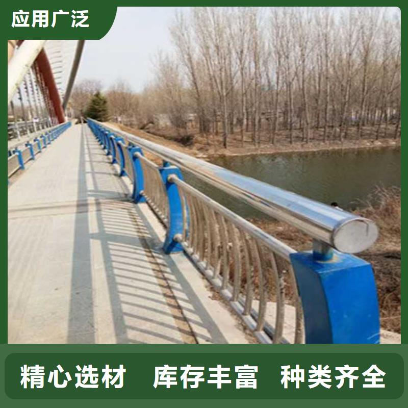 河道防护栏杆来图来样定制专业生产N年