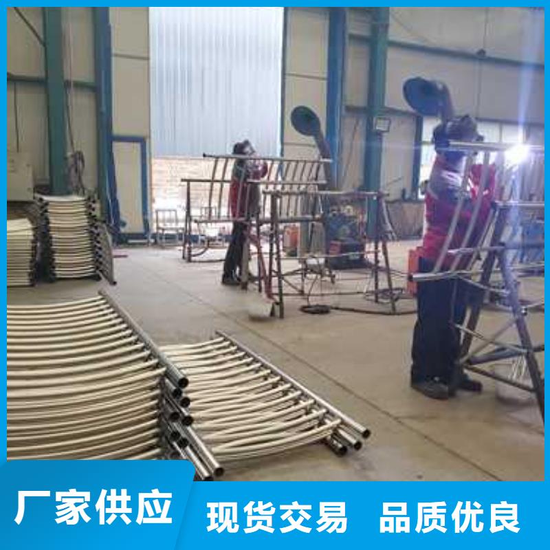 可信赖的碳素钢复合管护栏生产厂家正规厂家