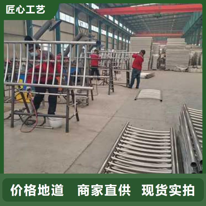西藏优质河道防撞护栏生产厂家