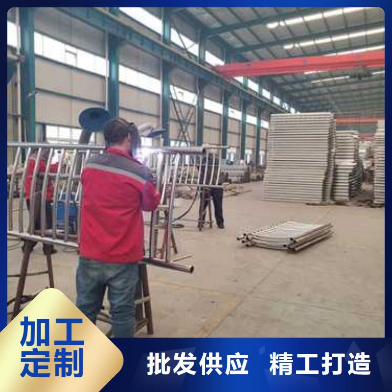 漳州经验丰富的不绣钢道路护栏销售厂家