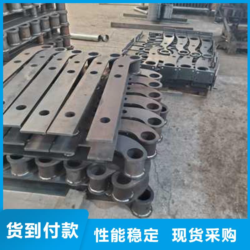 郑州生产钢结构防撞护栏的当地厂家
